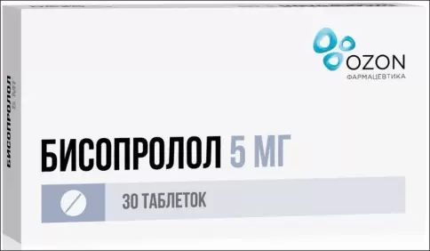 Бисопролол Таблетки 5мг №30 произодства Озон ФК ООО