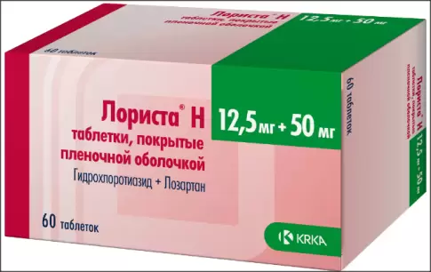 Лориста Н Таблетки 50мг+12.5мг №60 произодства КРКА