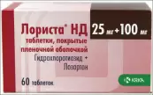 Лориста НД Таблетки 100мг+25мг №60 от КРКА