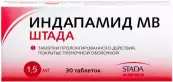 Индапамид МВ Таблетки пролонгир.действ. 1.5мг №30 от Хемофарм