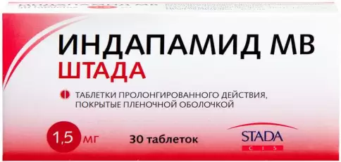 Индапамид МВ Таблетки пролонгир.действ. 1.5мг №30 произодства Хемофарм