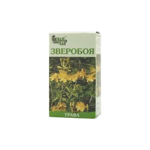 Трава зверобоя Упаковка 50г произодства Красногорсклексредства ОАО