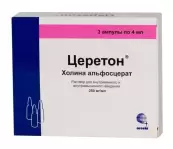 Церетон Ампулы 250мг/мл 4мл №3 от Сотекс ФармФирма ЗАО