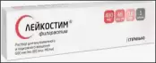 Лейкостим Раствор, шприц 600мкг/мл (60млнМЕ/мл) 0.8мл №1 от Не определен