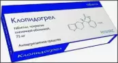 Клопидогрел Таблетки п/о 75мг №28 от Розлекс Фарм ООО