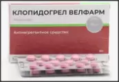 Клопидогрел Таблетки п/о 75мг №28 от Велфарм ООО