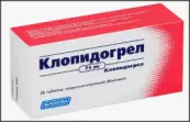 Клопидогрел Таблетки п/о 75мг №28 от Биоком ЗАО