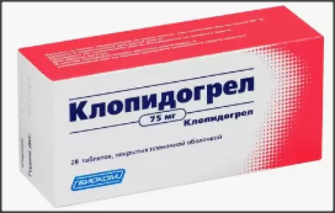 Клопидогрел Таблетки п/о 75мг №28 произодства Биоком ЗАО