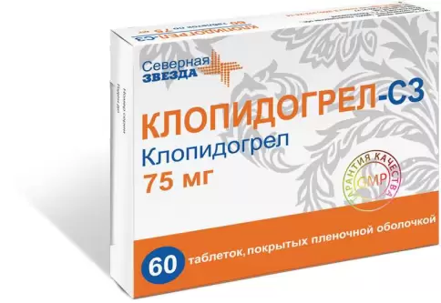 Клопидогрел Таблетки п/о 75мг №60 произодства Северная Звезда