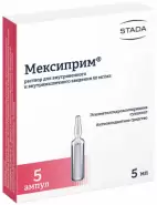 Мексиприм