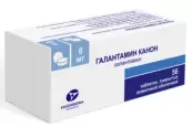 Галантамин Таблетки п/о 8мг №56 от Канонфарма Продакшн ЗАО