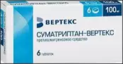 Суматриптан Таблетки 100мг №6 от Вертекс ЗАО