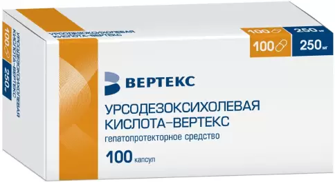 Урсодезоксихолевая кислота Капсулы 250мг №100 произодства Вертекс ЗАО