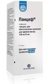 Панцеф Гранулят д/сусп. 100мг/5мл 100мл 53г от Алкалоид А/О