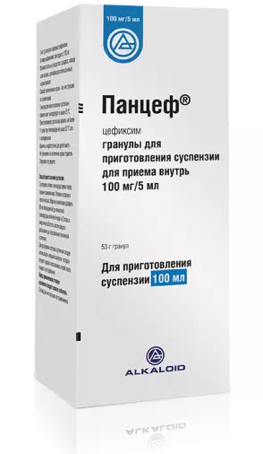 Панцеф Гранулят д/сусп. 100мг/5мл 100мл 53г произодства Алкалоид А/О