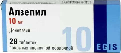 Алзепил Таблетки 10мг №28 произодства Эгис АО