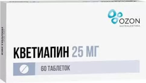 Кветиапин Таблетки 25мг №30 произодства Озон ФК ООО