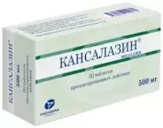 Кансалазин