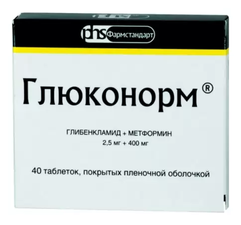 Глюконорм Таблетки п/о 2.5мг+400мг №40 произодства М.Дж.Биофарм