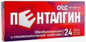 Пенталгин Таблетки №24 от Отисифарм