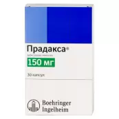 Прадакса Капсулы 150мг №30 от Берингер Ингельхайм