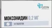 Моксонидин Таблетки п/о 200мкг №14 от Озон ФК ООО