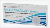 Моксонидин Таблетки п/о 200мкг №14 от Фармзащита НПЦ