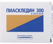 Пиаскледин Капсулы 300мг №30 от Экспансьянс Лаборатория