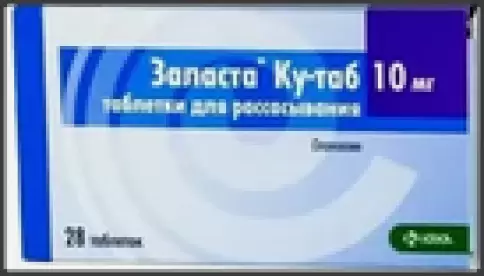 Заласта Ку-таб Таблетки диспергируемые 10мг №28 произодства КРКА