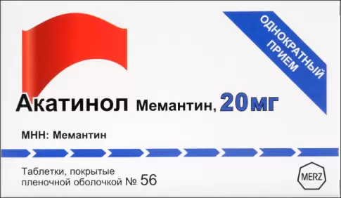 Акатинол Мемантин Таблетки 20мг №56 произодства Мерц Фарма ГмбХ и Ко. КГаА