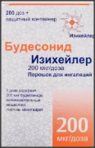 Будесонид Изихейлер Порошок д/ингаляций 200мкг/доза 200доз произодства Орион Фарма