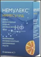 Немулекс