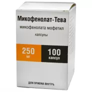 Микофенолат