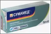 Сумамед Порошок д/суспензии 100мг/5мл 50мл от Не определен