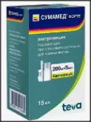 Сумамед форте Порошок д/суспензии 200мг/5мл 15мл (16.74г) от Плива