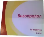 Бисопролол Таблетки 2.5мг №30 от Атолл ООО