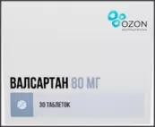 Валсартан Таблетки 80мг №30 от Озон ФК ООО