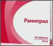 Рамиприл Таблетки 10мг №30 от Озон-Атолл