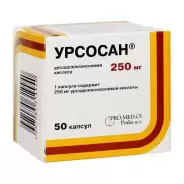 Урсосан