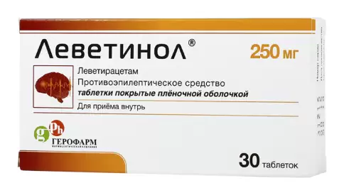 Леветинол Таблетки п/о 250мг №30 произодства Герофарм ООО