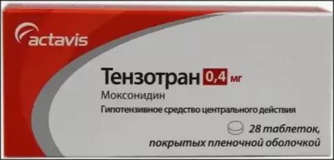 Тензотран Таблетки 400мкг №28 произодства Перриго Ко