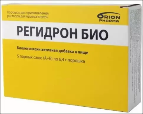 Регидрон Био Пакетики парные №5 произодства С.И.И.Т. (S.I.I.T)