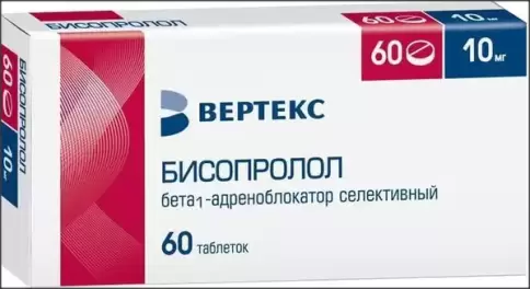 Бисопролол Таблетки 10мг №60 произодства Вертекс ЗАО