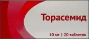 Торасемид