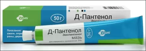 Д-пантенол мазь Туба 50г произодства Эгис АО