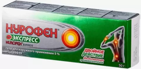 Нурофен Экспресс Гель 5% 50г произодства Рекитт Бенкизер