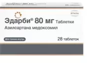 Эдарби Таблетки 80мг №28 от Не определен