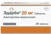 Эдарби Таблетки 20мг №28 от Никомед-Такеда-Фармастер