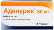 Аденурик Таблетки 80мг №28 от Берлин-Х.-Б.Ф.-Менарини-Ф.Фудс-Драген.-Гуидотти