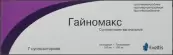 Гайномакс Свечи вагинальные 100мг+150мг №7 от Экселтис Хелскеа С.Л.